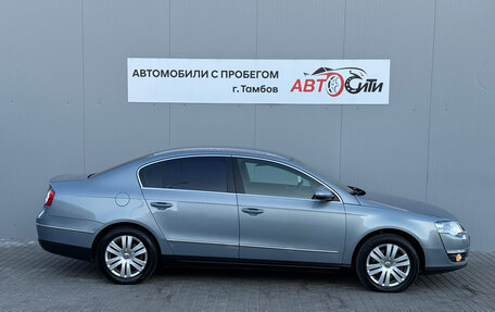 Volkswagen Passat B6, 2010 год, 677 000 рублей, 8 фотография