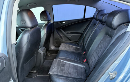 Volkswagen Passat B6, 2010 год, 677 000 рублей, 11 фотография