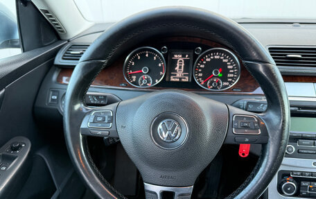 Volkswagen Passat B6, 2010 год, 677 000 рублей, 17 фотография