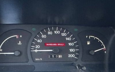 Daewoo Nexia I рестайлинг, 2006 год, 75 000 рублей, 1 фотография