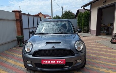 MINI Hatch, 2008 год, 900 000 рублей, 1 фотография