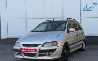 Mitsubishi Space Star I рестайлинг, 2004 год, 240 000 рублей, 1 фотография