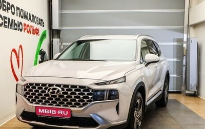 Hyundai Santa Fe IV, 2021 год, 3 950 000 рублей, 1 фотография