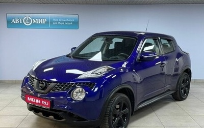 Nissan Juke II, 2015 год, 1 229 000 рублей, 1 фотография