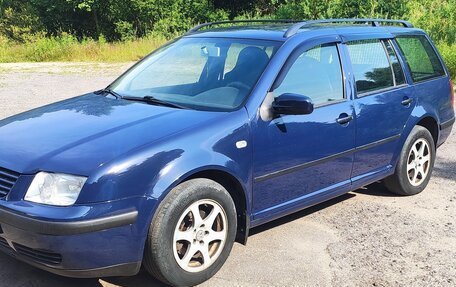 Volkswagen Bora, 2000 год, 600 100 рублей, 4 фотография