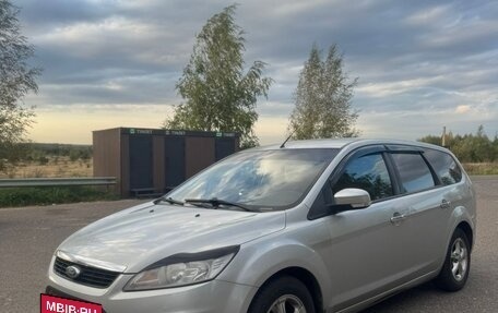 Ford Focus II рестайлинг, 2011 год, 550 000 рублей, 5 фотография