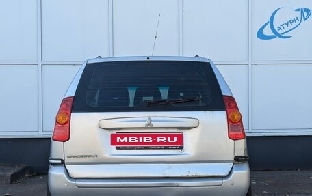 Mitsubishi Space Star I рестайлинг, 2004 год, 240 000 рублей, 6 фотография