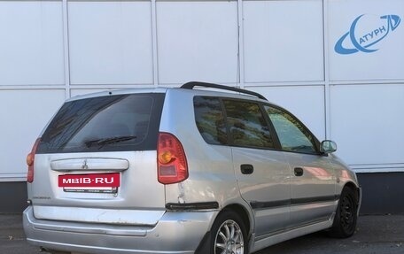 Mitsubishi Space Star I рестайлинг, 2004 год, 240 000 рублей, 5 фотография