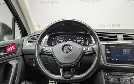 Volkswagen Tiguan II, 2020 год, 2 437 000 рублей, 16 фотография