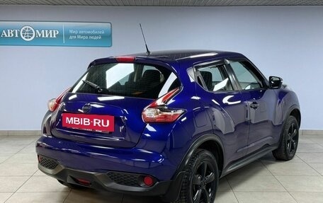 Nissan Juke II, 2015 год, 1 229 000 рублей, 5 фотография