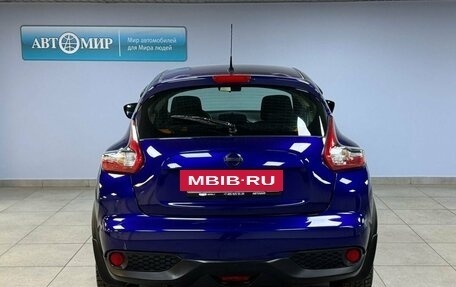 Nissan Juke II, 2015 год, 1 229 000 рублей, 6 фотография