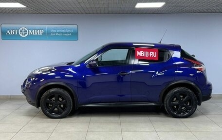 Nissan Juke II, 2015 год, 1 229 000 рублей, 8 фотография