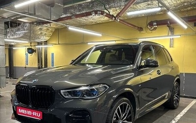 BMW X5, 2022 год, 10 600 000 рублей, 1 фотография