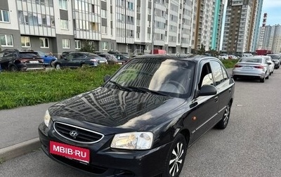 Hyundai Accent II, 2009 год, 365 000 рублей, 1 фотография