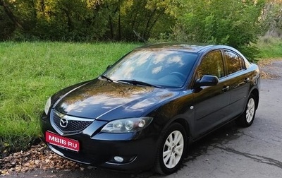 Mazda 3, 2007 год, 735 000 рублей, 1 фотография