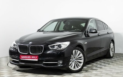 BMW 5 серия, 2011 год, 1 484 989 рублей, 1 фотография