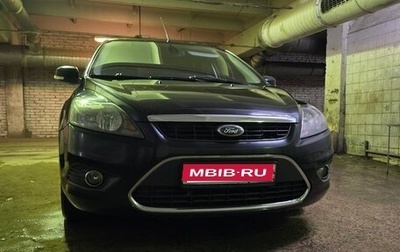 Ford Focus II рестайлинг, 2011 год, 850 000 рублей, 1 фотография
