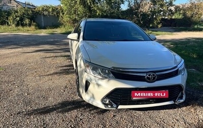 Toyota Camry, 2017 год, 2 250 000 рублей, 1 фотография