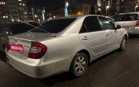 Toyota Camry V40, 2002 год, 630 000 рублей, 7 фотография