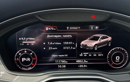Audi A4, 2018 год, 3 200 000 рублей, 21 фотография