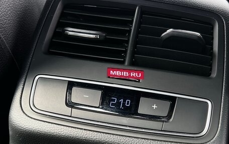 Audi A4, 2018 год, 3 200 000 рублей, 13 фотография