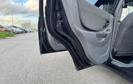 Hyundai Accent II, 2009 год, 365 000 рублей, 24 фотография