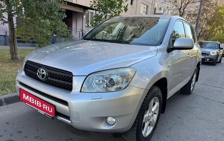 Toyota RAV4, 2007 год, 1 250 000 рублей, 2 фотография