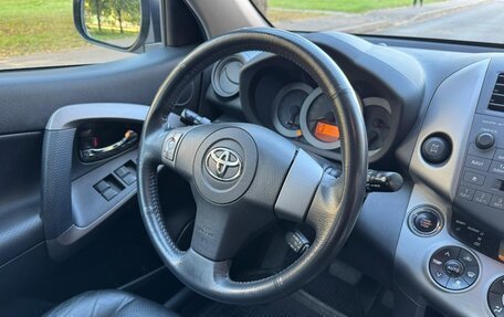 Toyota RAV4, 2007 год, 1 250 000 рублей, 17 фотография