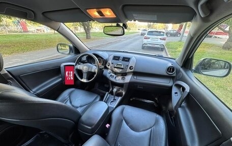 Toyota RAV4, 2007 год, 1 250 000 рублей, 14 фотография