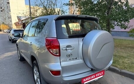 Toyota RAV4, 2007 год, 1 250 000 рублей, 7 фотография