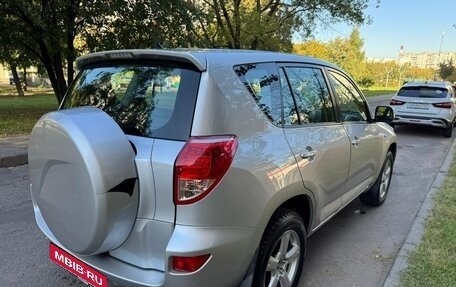 Toyota RAV4, 2007 год, 1 250 000 рублей, 5 фотография
