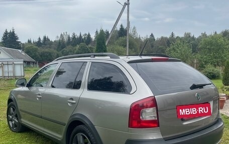 Skoda Octavia, 2012 год, 1 050 000 рублей, 7 фотография