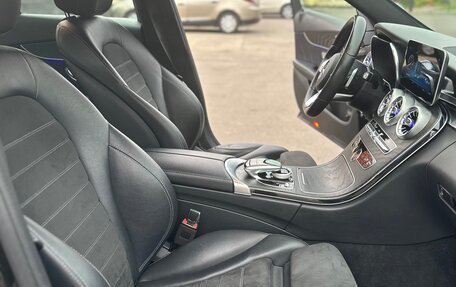 Mercedes-Benz C-Класс, 2019 год, 2 850 000 рублей, 14 фотография