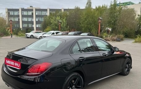 Mercedes-Benz C-Класс, 2019 год, 2 850 000 рублей, 6 фотография