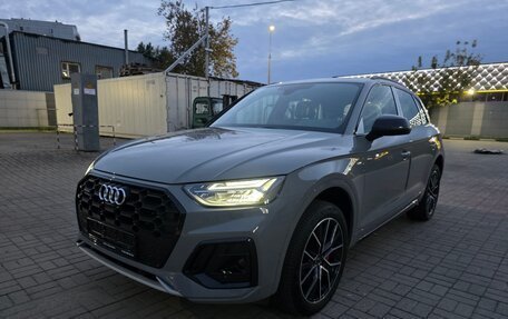 Audi Q5, 2025 год, 6 250 000 рублей, 25 фотография