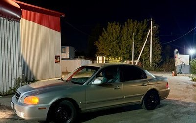 KIA Optima II, 2004 год, 260 000 рублей, 1 фотография