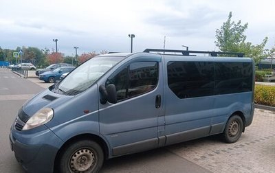 Opel Vivaro A рестайлинг, 2009 год, 980 000 рублей, 1 фотография