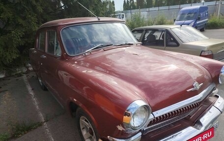 ГАЗ 21 «Волга», 1969 год, 250 000 рублей, 2 фотография
