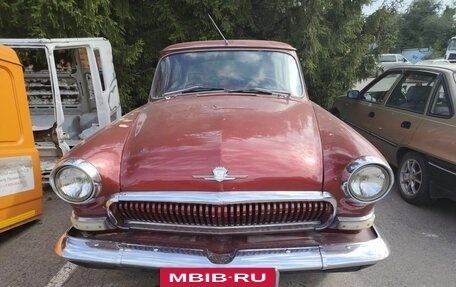 ГАЗ 21 «Волга», 1969 год, 250 000 рублей, 3 фотография