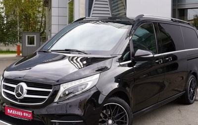 Mercedes-Benz V-Класс, 2018 год, 4 200 000 рублей, 1 фотография
