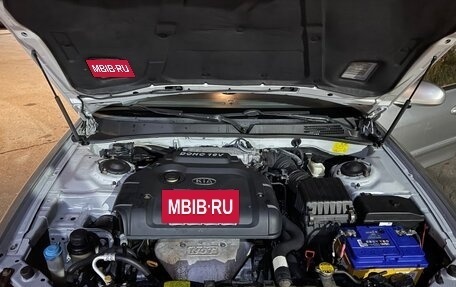 KIA Optima II, 2004 год, 260 000 рублей, 8 фотография