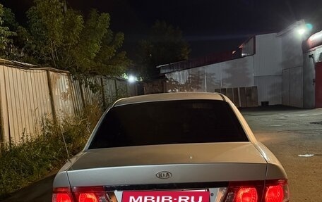 KIA Optima II, 2004 год, 260 000 рублей, 5 фотография