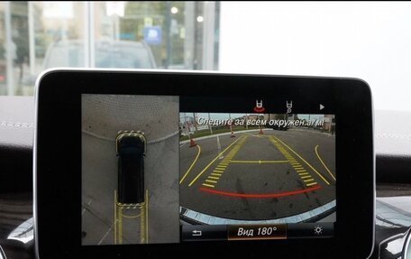 Mercedes-Benz V-Класс, 2018 год, 4 200 000 рублей, 20 фотография