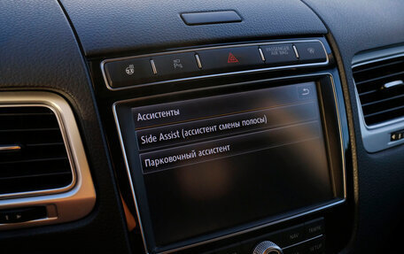 Volkswagen Touareg III, 2017 год, 3 749 200 рублей, 23 фотография