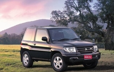 Mitsubishi Pajero iO, 1999 год, 455 000 рублей, 1 фотография