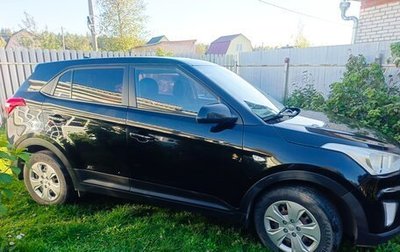 Hyundai Creta I рестайлинг, 2018 год, 1 700 000 рублей, 1 фотография
