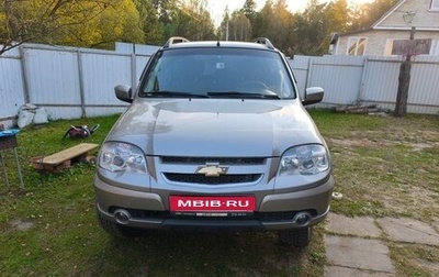 Chevrolet Niva I рестайлинг, 2015 год, 600 000 рублей, 1 фотография