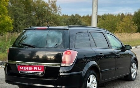 Opel Astra H, 2009 год, 470 000 рублей, 6 фотография