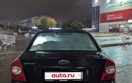 Ford Focus II рестайлинг, 2009 год, 560 000 рублей, 4 фотография