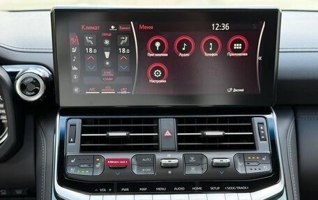 Toyota Land Cruiser, 2022 год, 10 850 000 рублей, 9 фотография